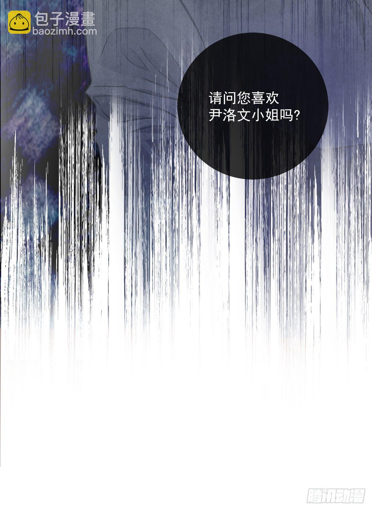 努力-第27话