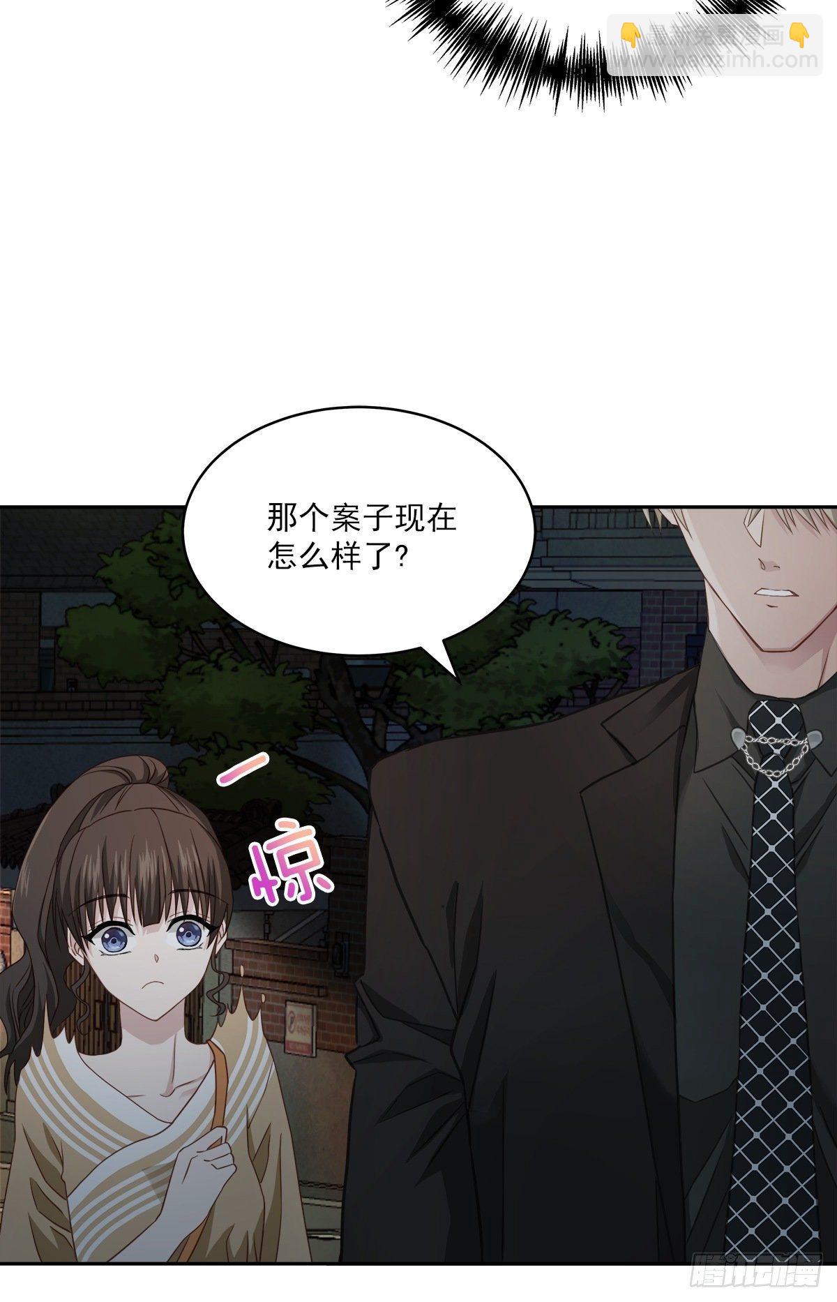努力-第27话