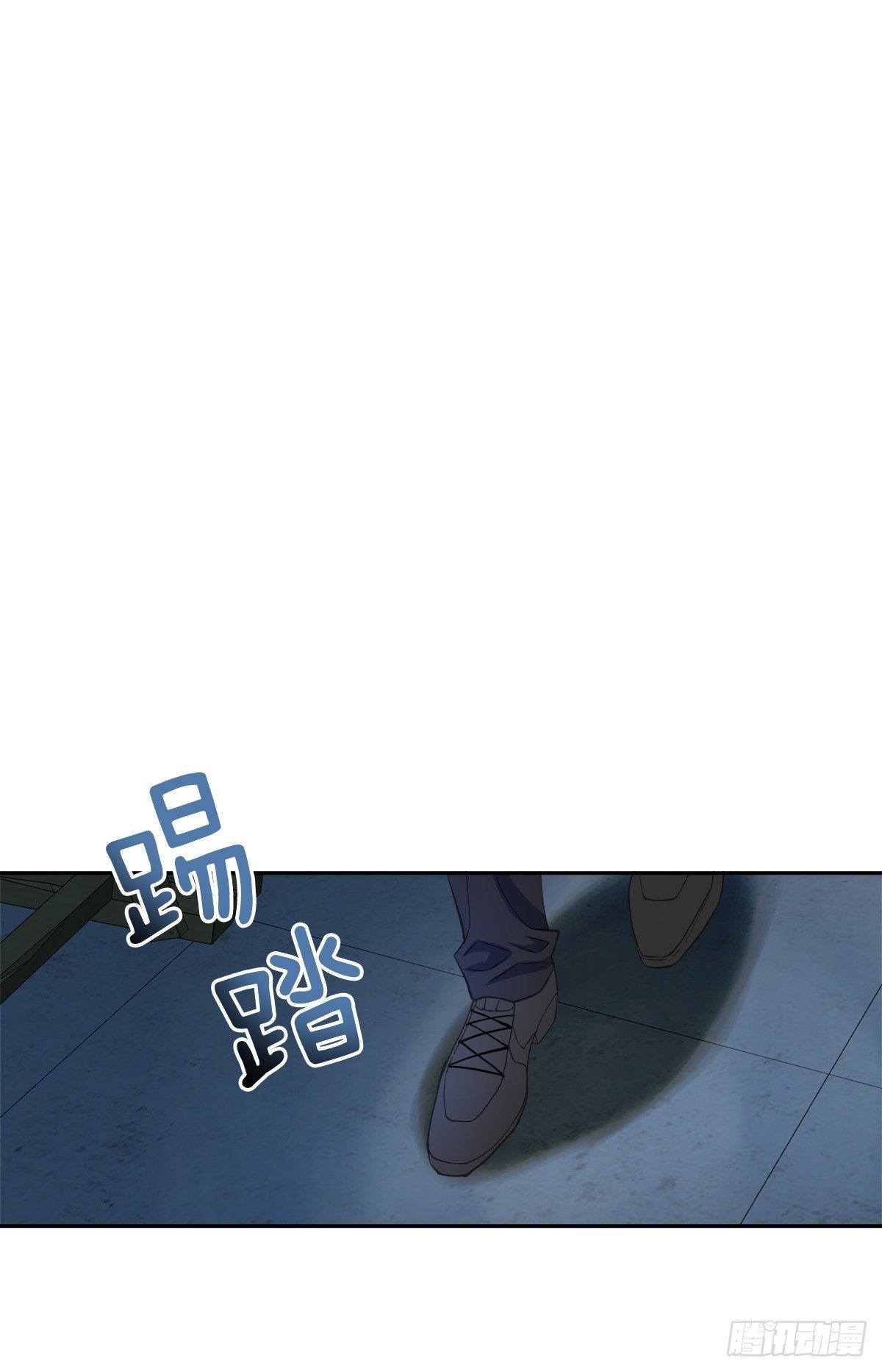 受伤-第29话