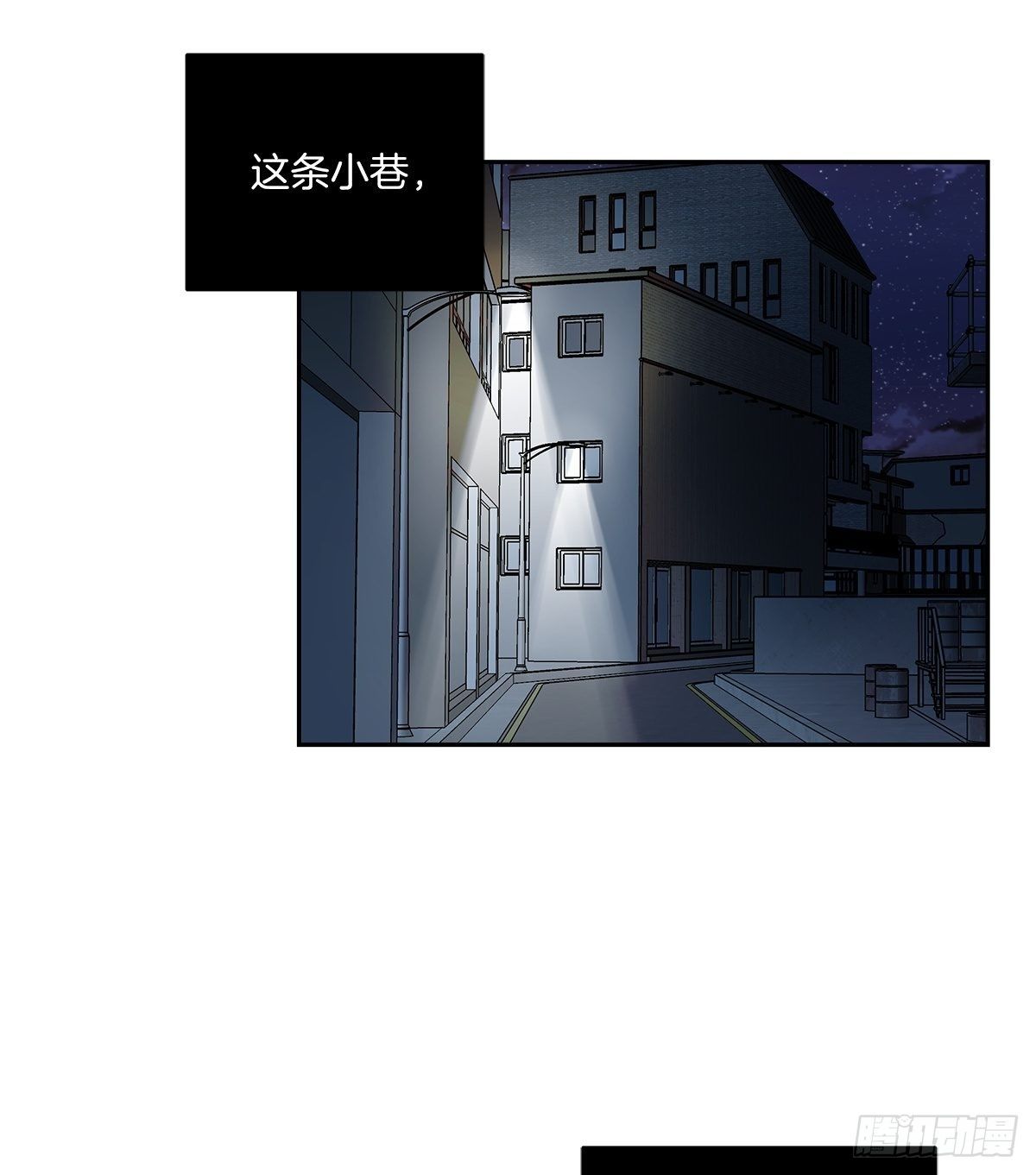 黑暗-第33话