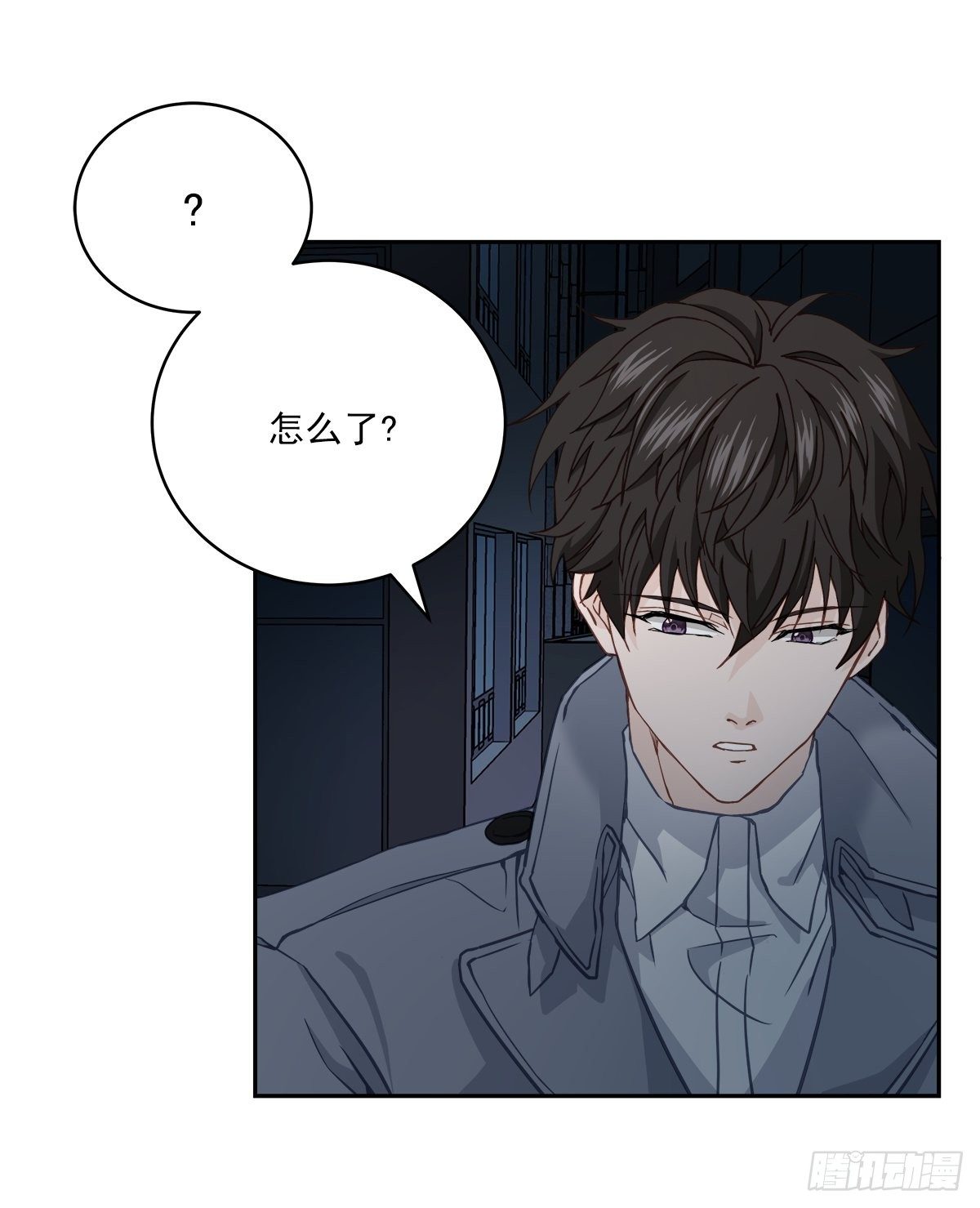 黑暗-第33话