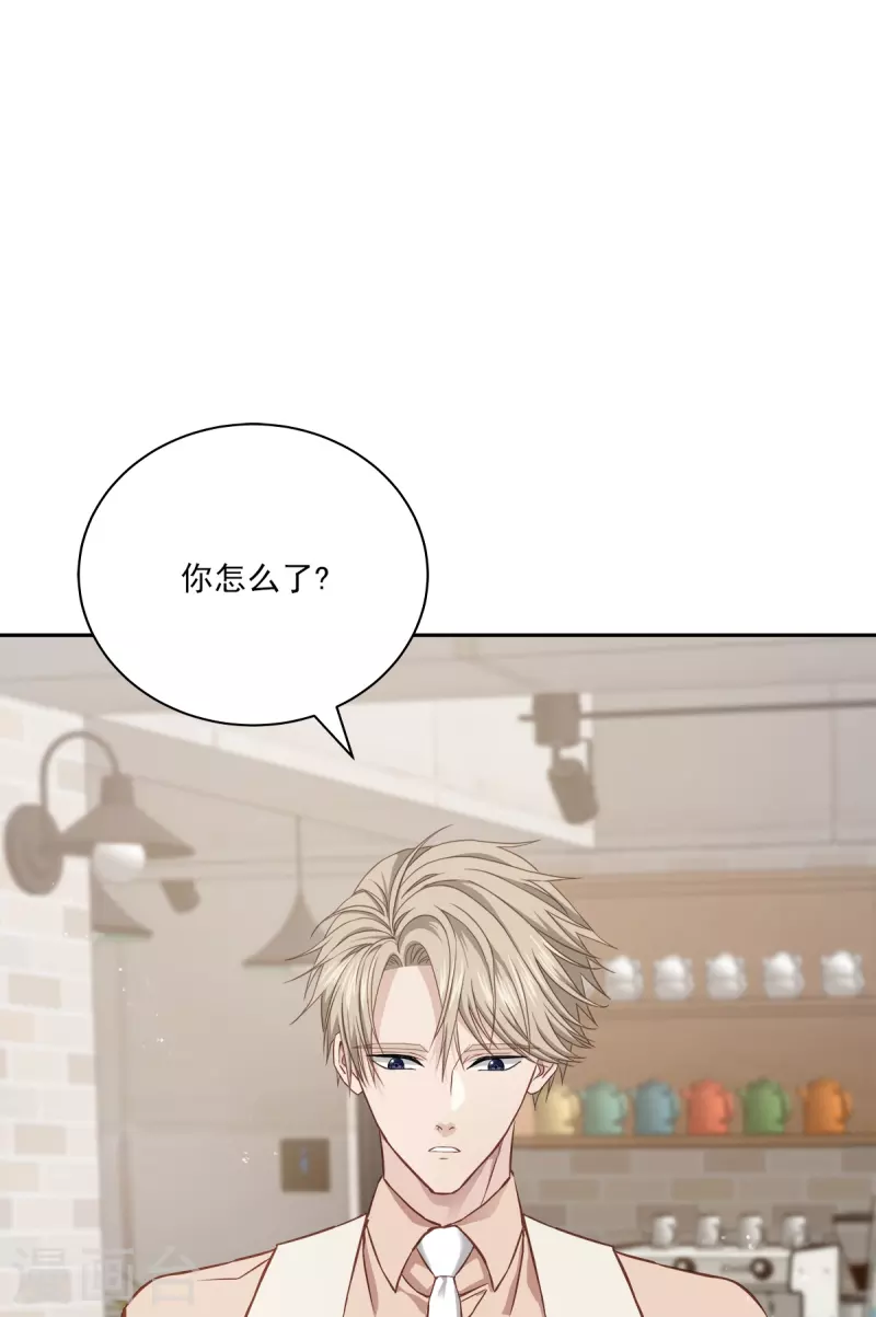 第37话 称呼-第37话