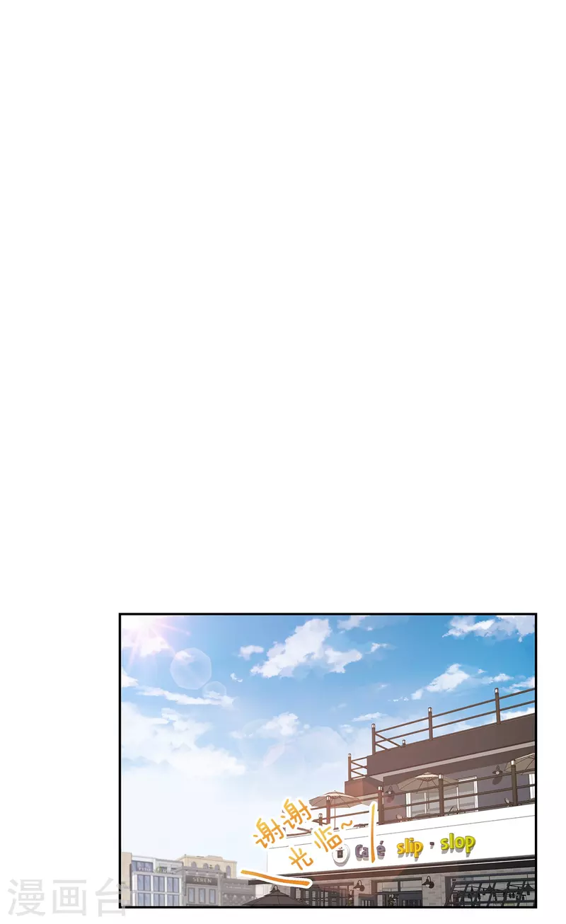 第39话 辞职-第39话