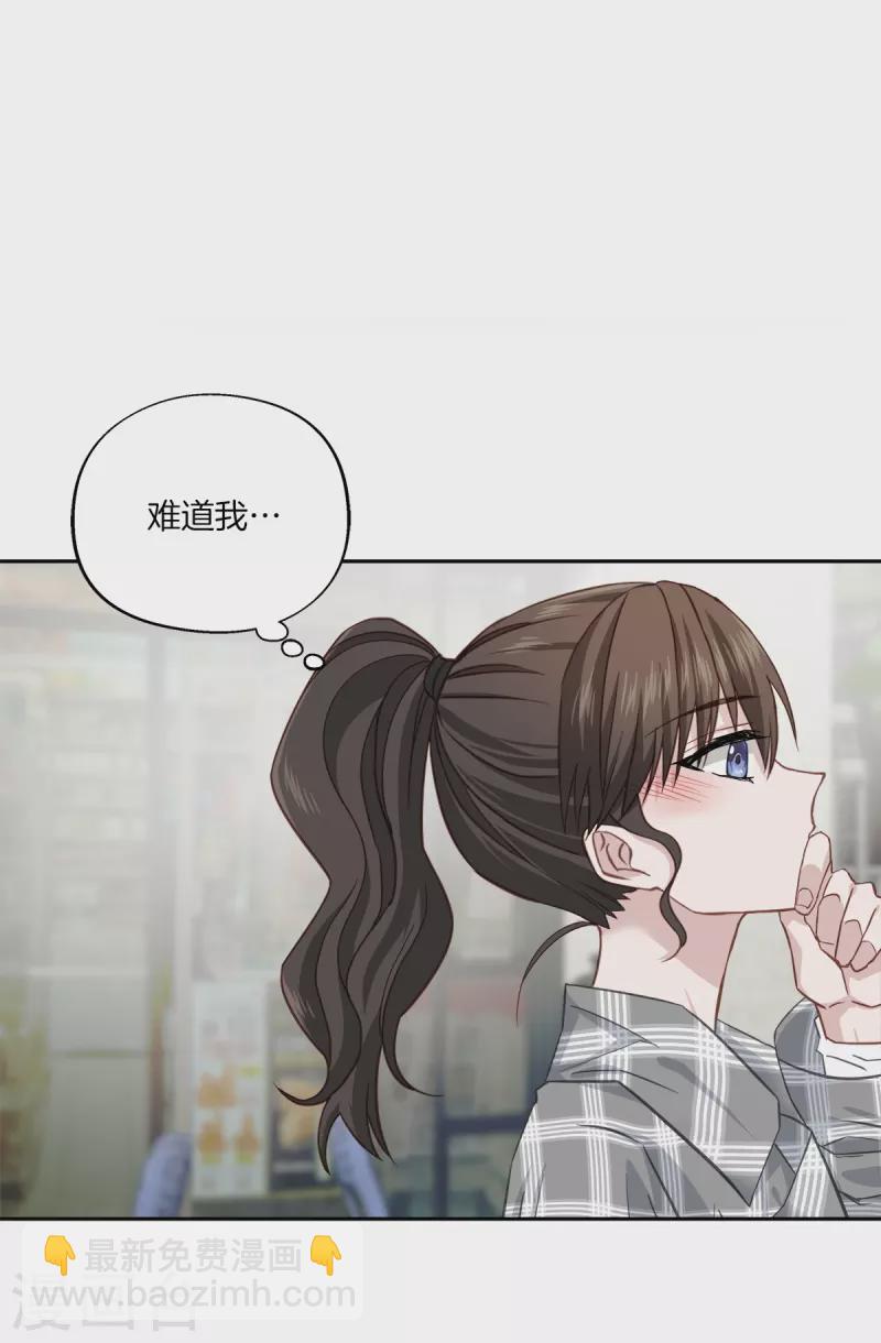 第39话 辞职-第39话