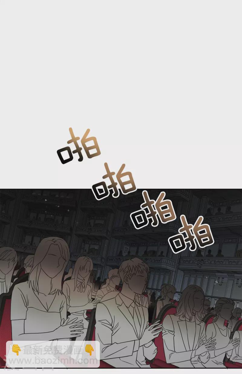 第39话 辞职-第39话