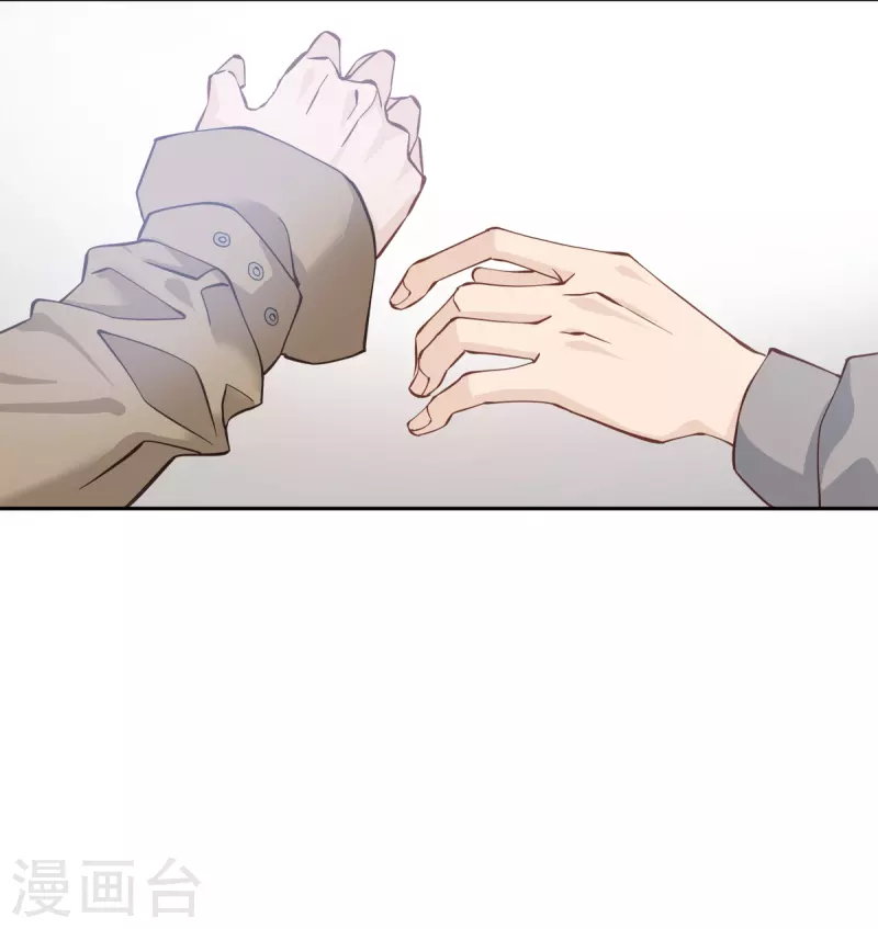第41话 激动-第41话