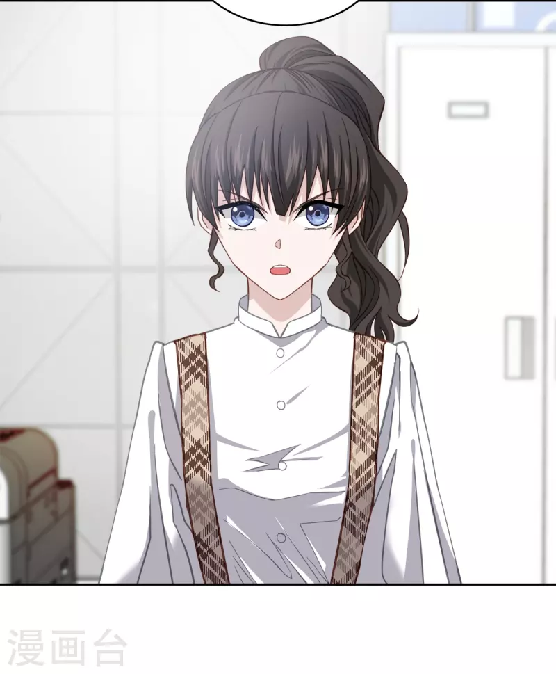第41话 激动-第41话