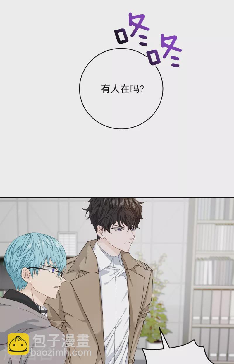 第41话 激动-第41话