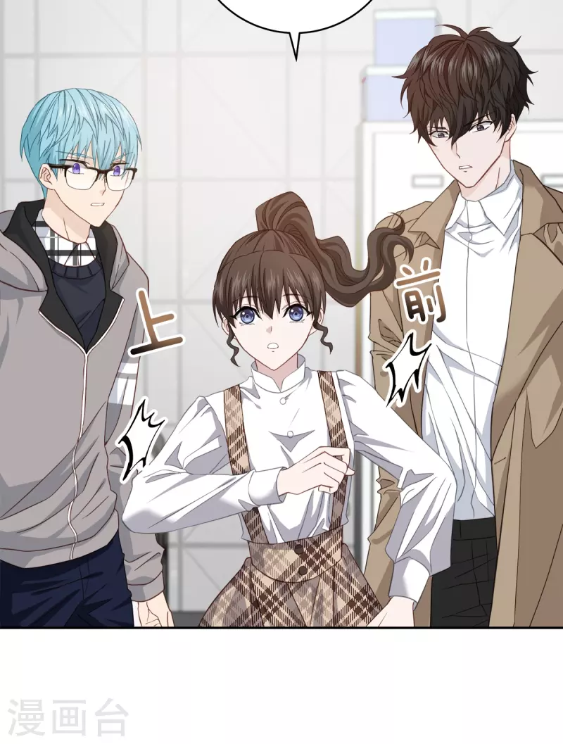 第41话 激动-第41话