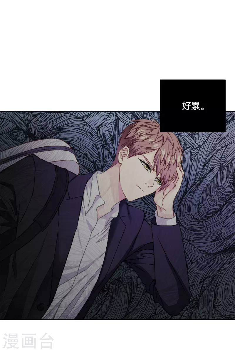 第43话 接头-第43话