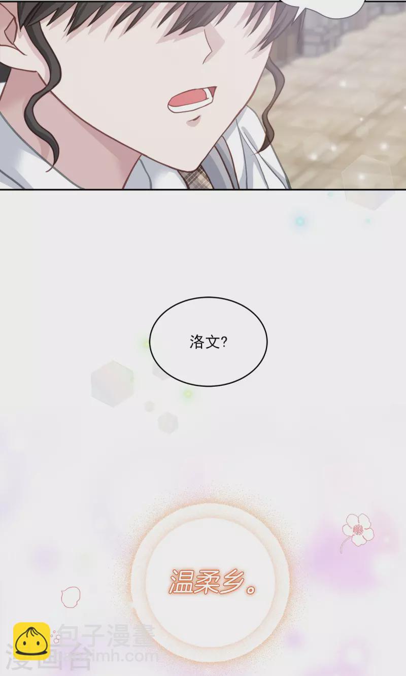 第43话 接头-第43话