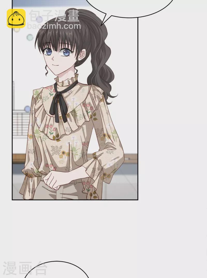 第45话 配合-第45话