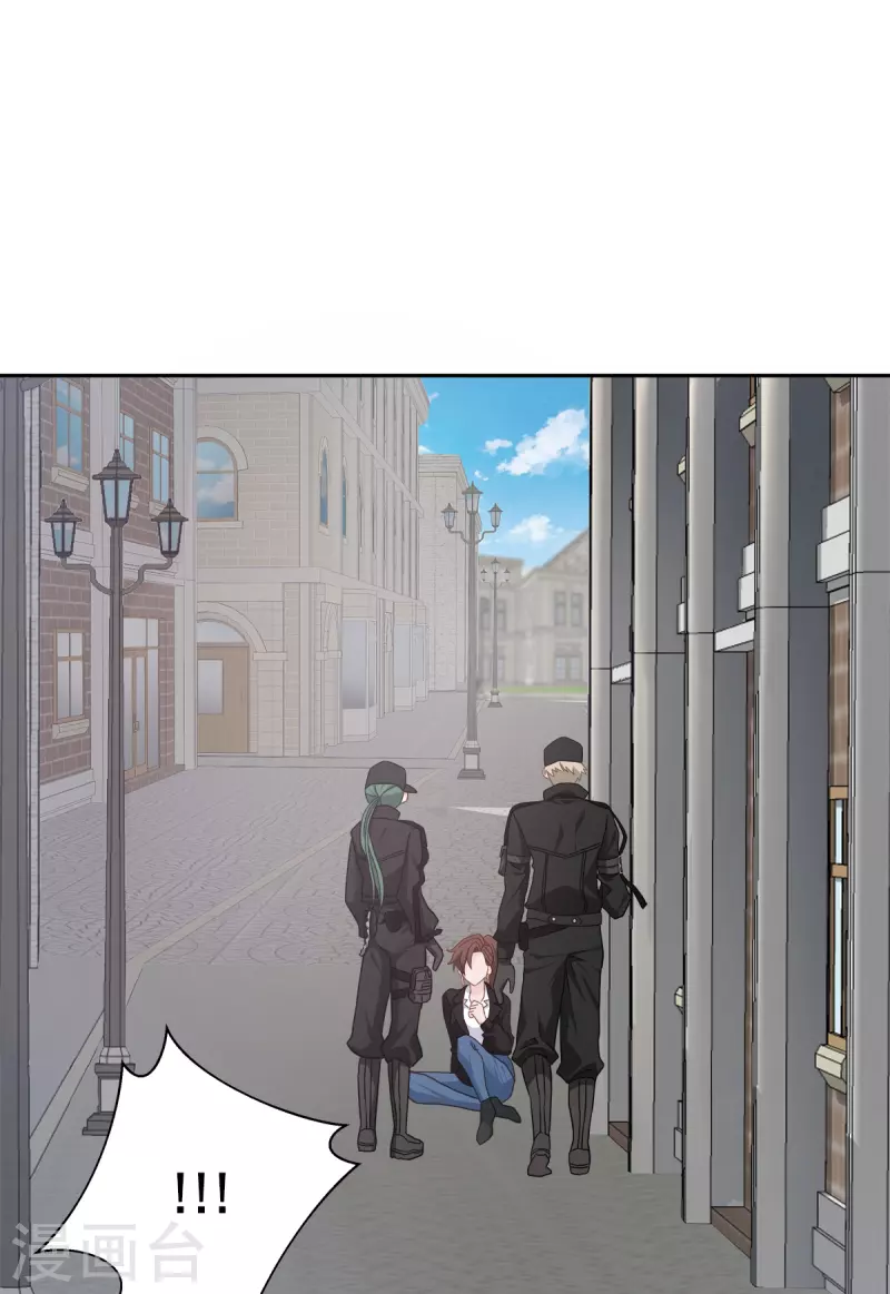 第47话 中计-第47话