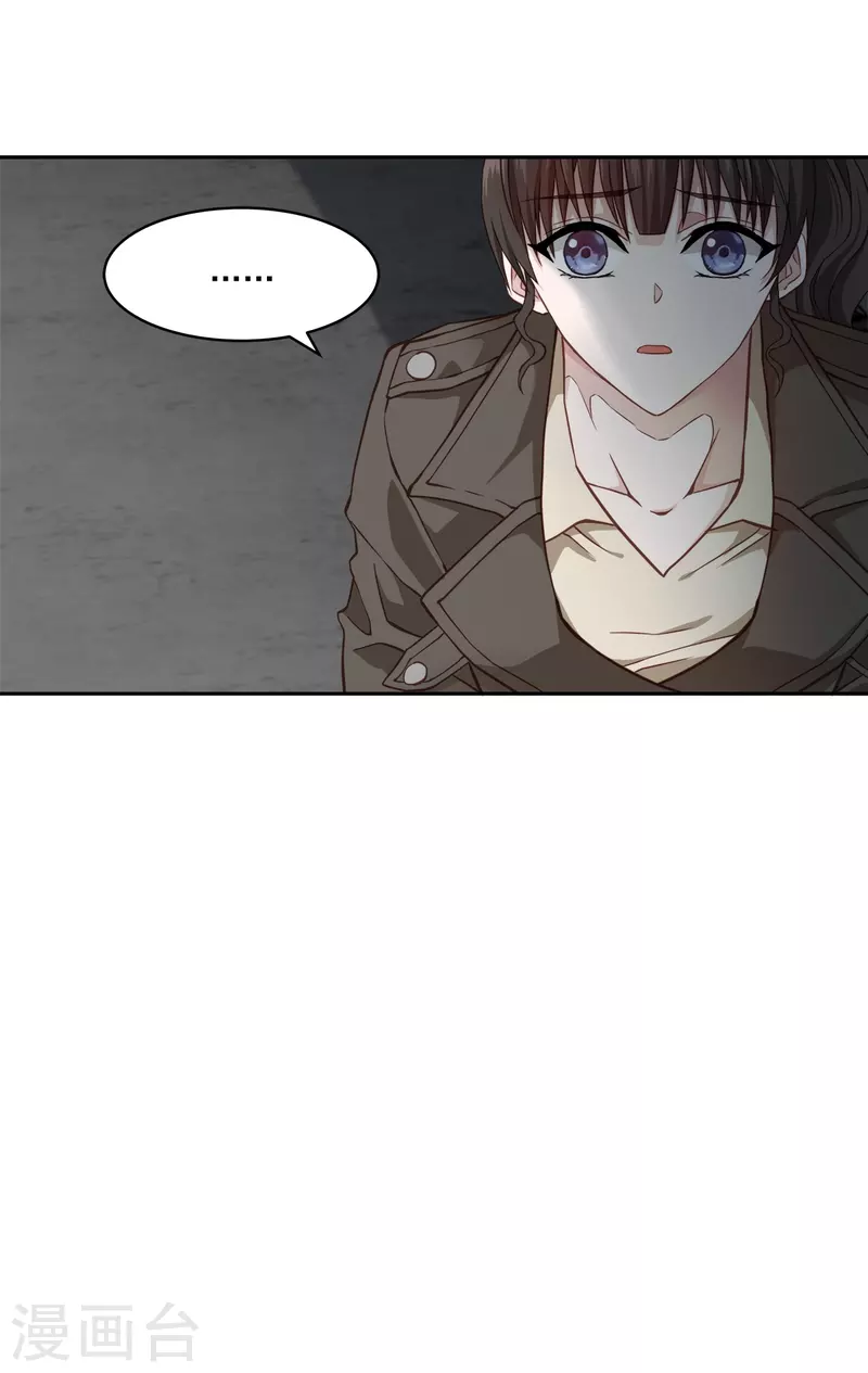 第49话 治愈-第49话