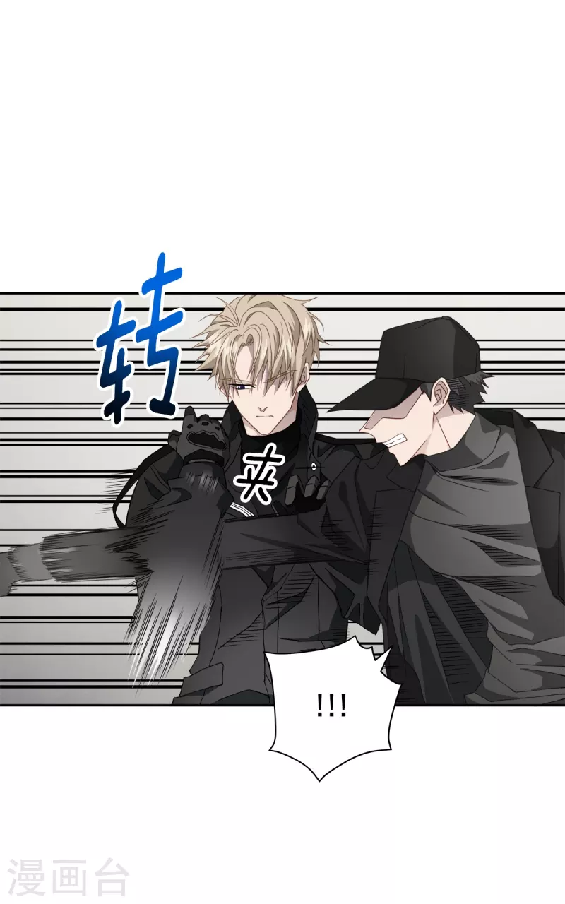 第49话 治愈-第49话
