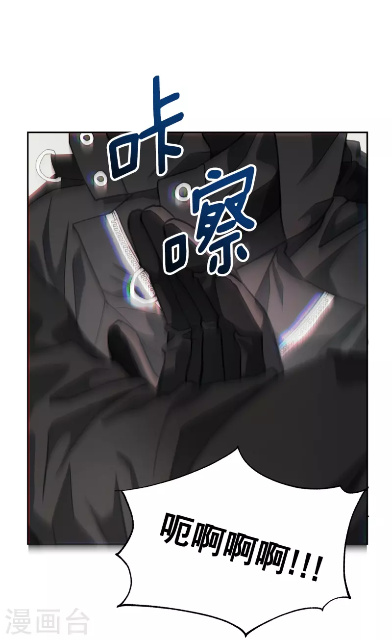 第49话 治愈-第49话