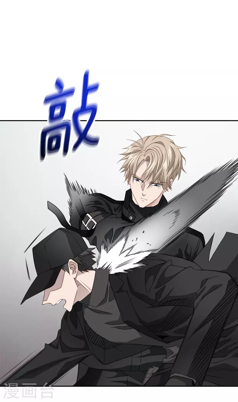 第49话 治愈-第49话