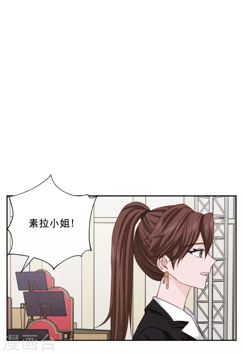 第51话 困扰-第51话