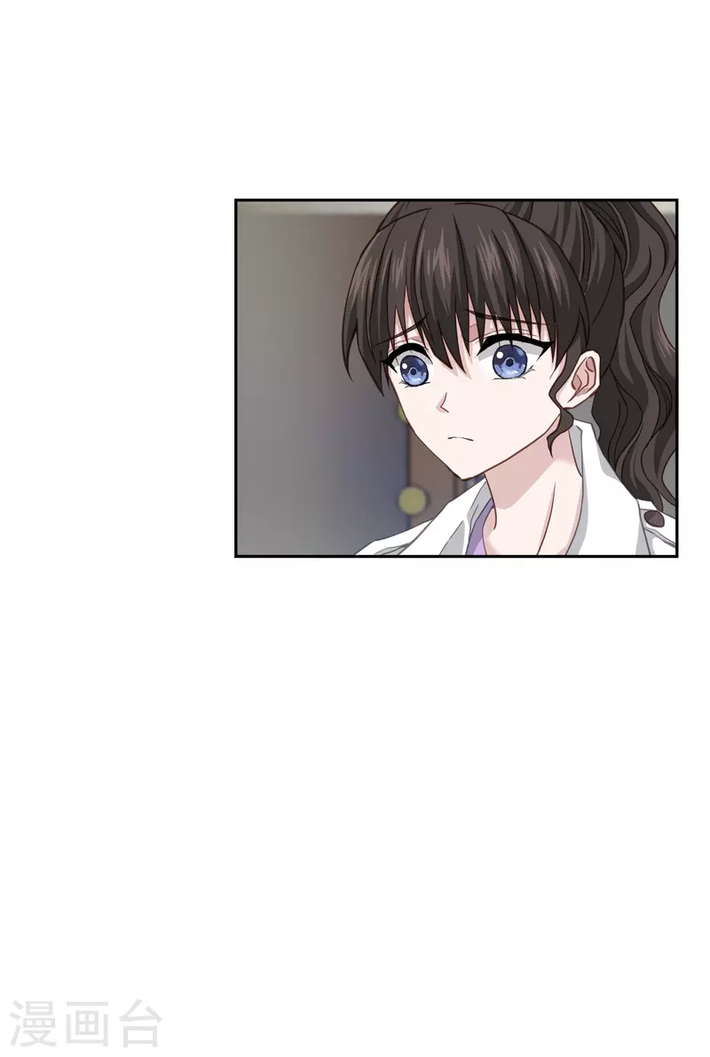 第51话 困扰-第51话