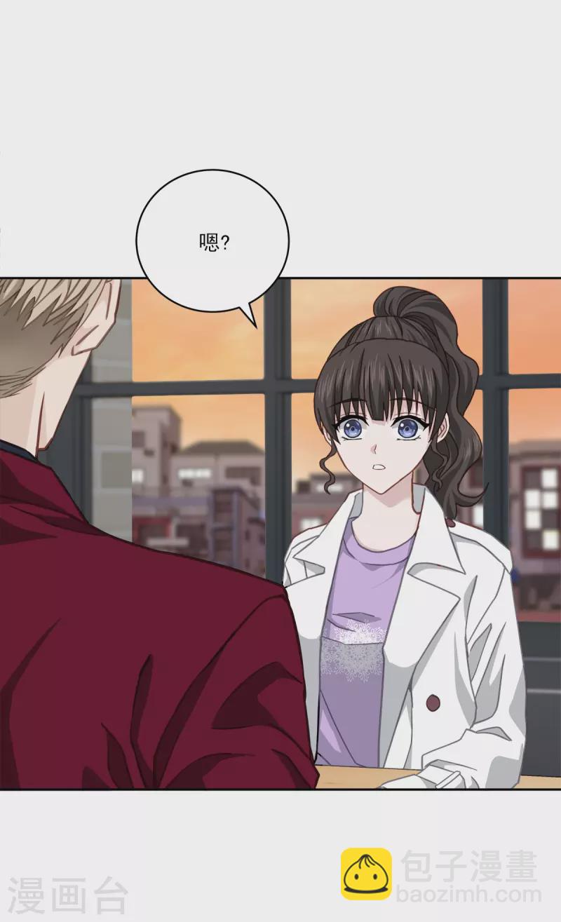 第53话 喜欢-第53话
