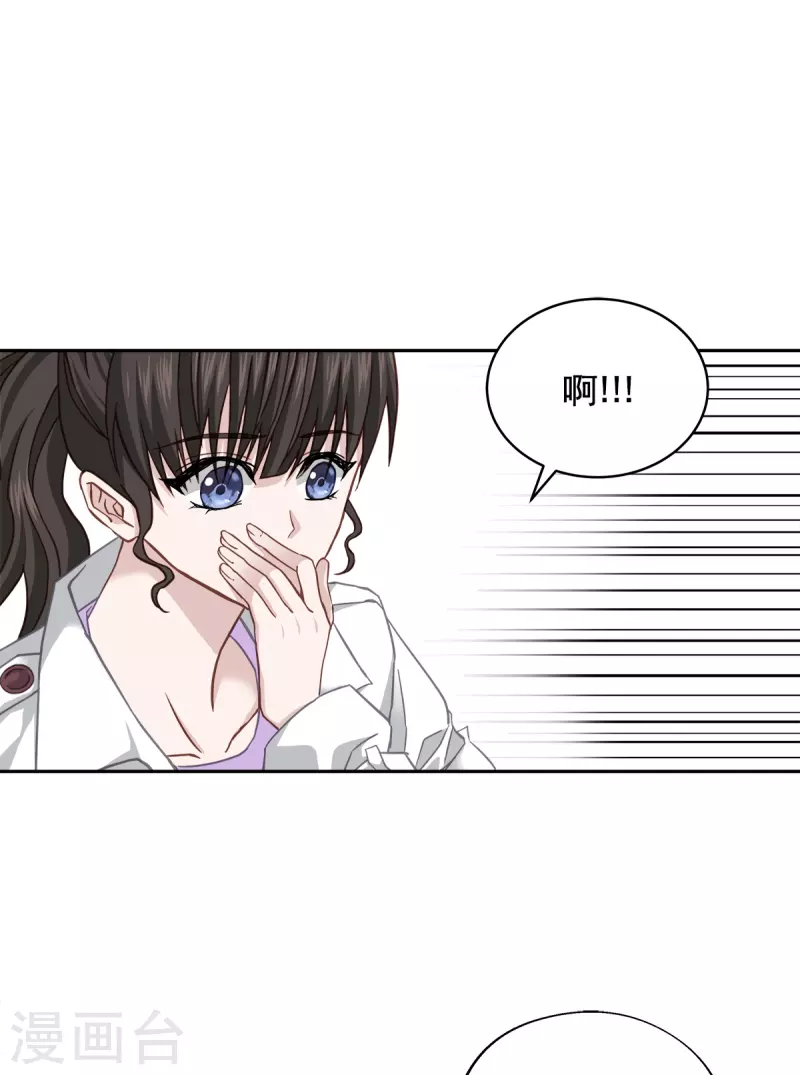 第53话 喜欢-第53话