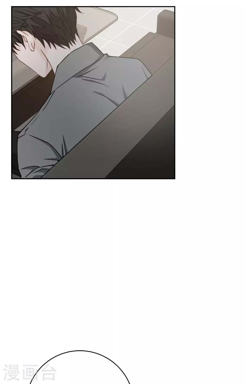 第55话 坦白-第55话