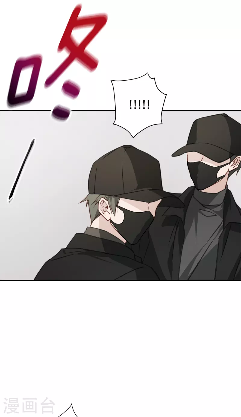 第57话 逃出-第57话
