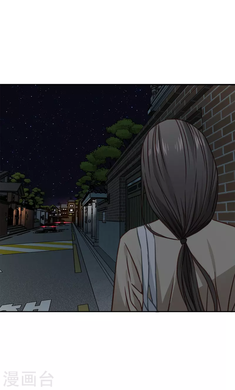 第59话 引开-第59话