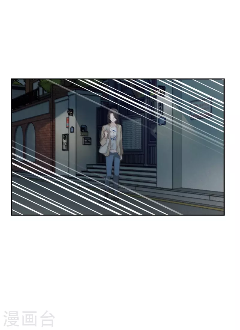 第59话 引开-第59话