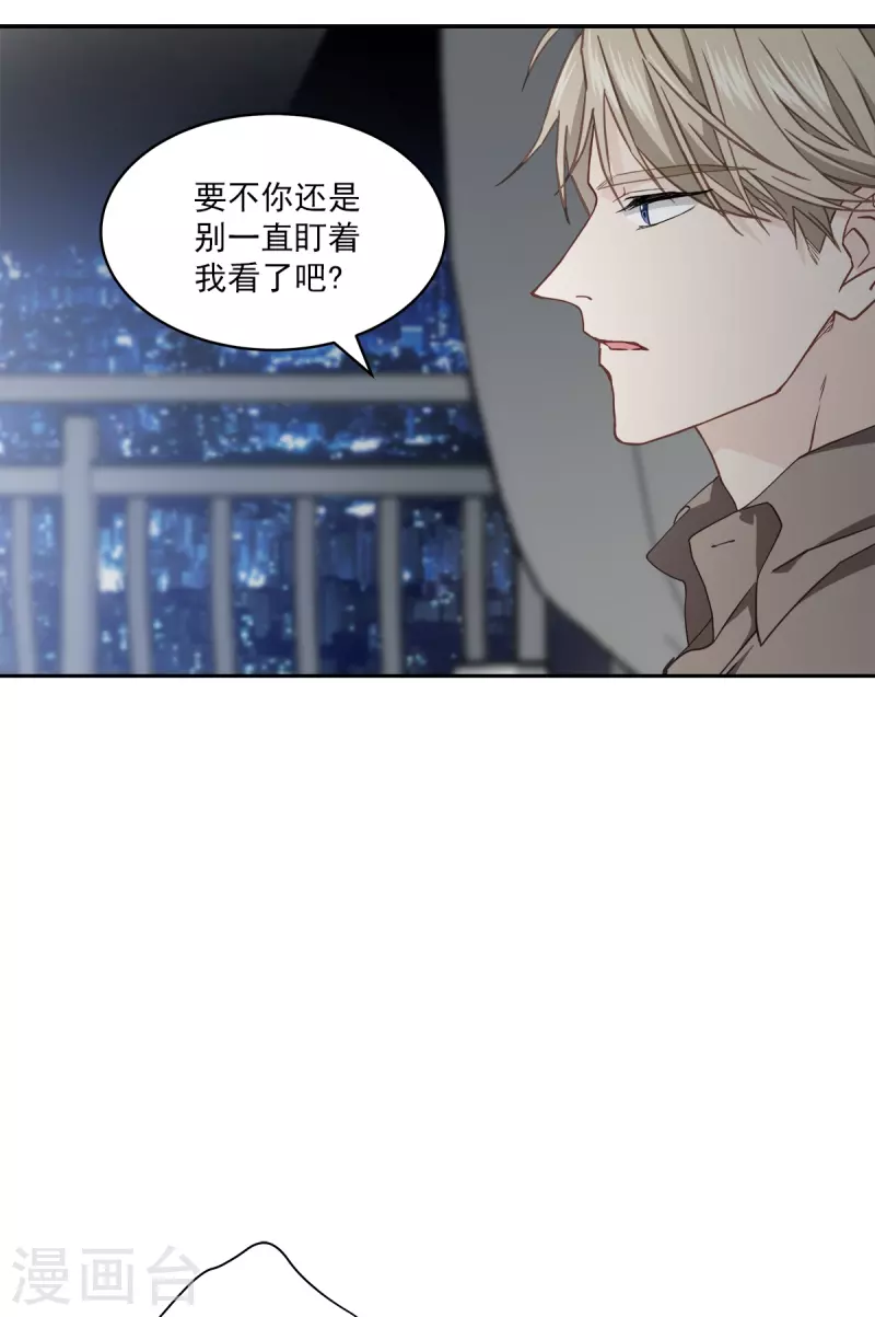 第63话 安心-第63话