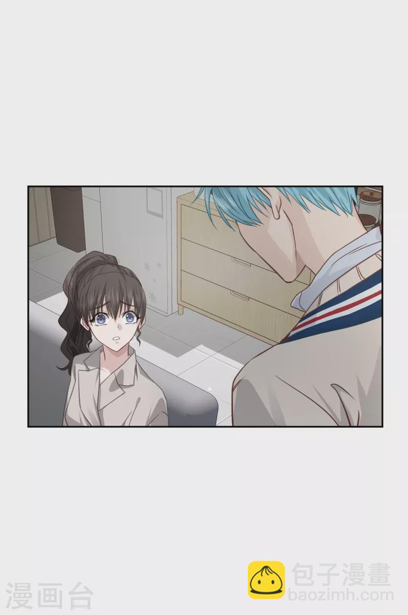 第65话 道歉-第65话