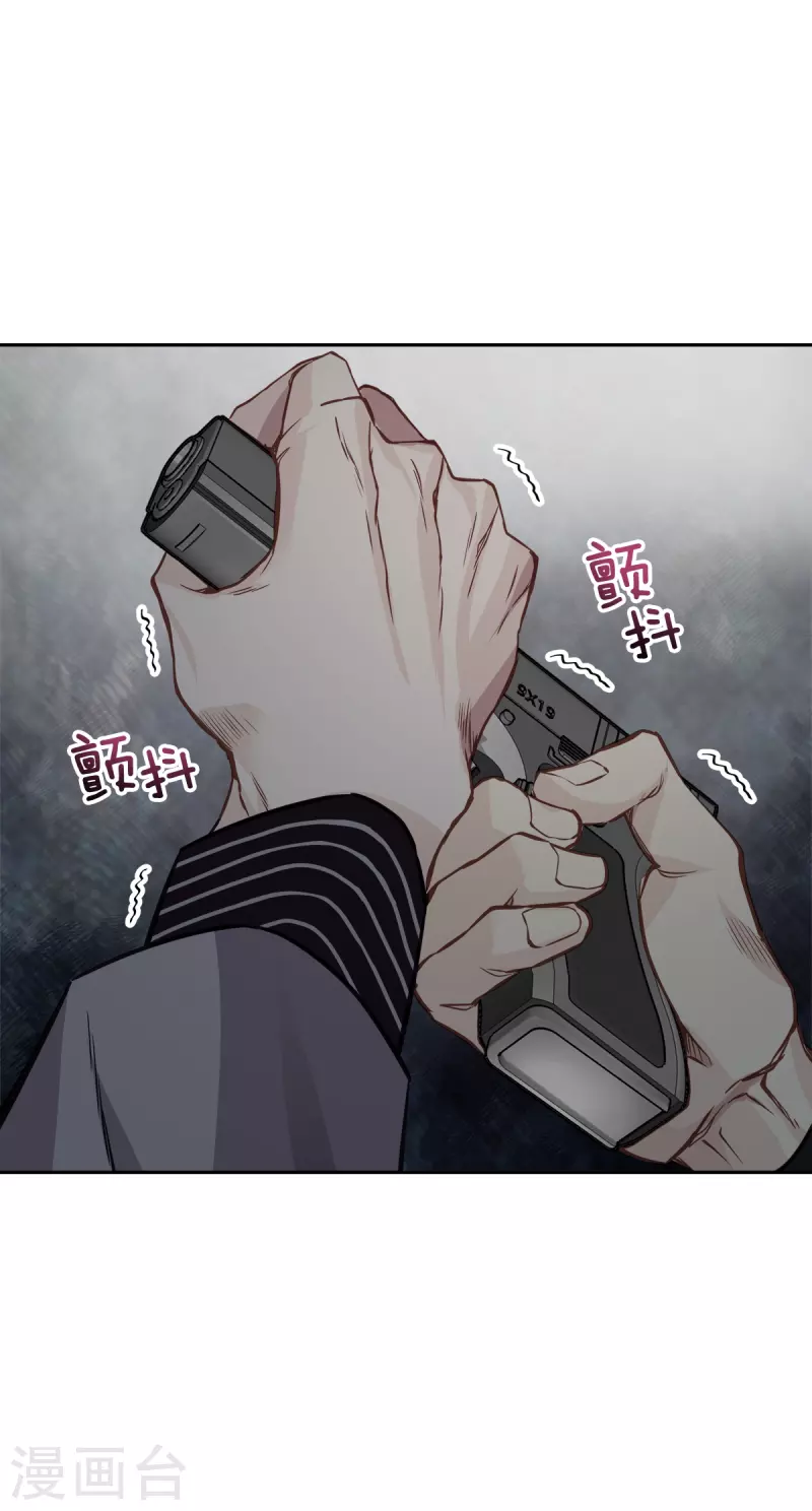 第67话 交锋-第67话