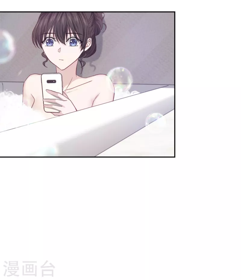 第69话 试探-第69话