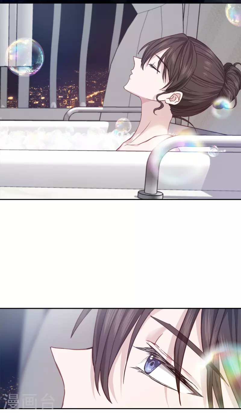 第69话 试探-第69话