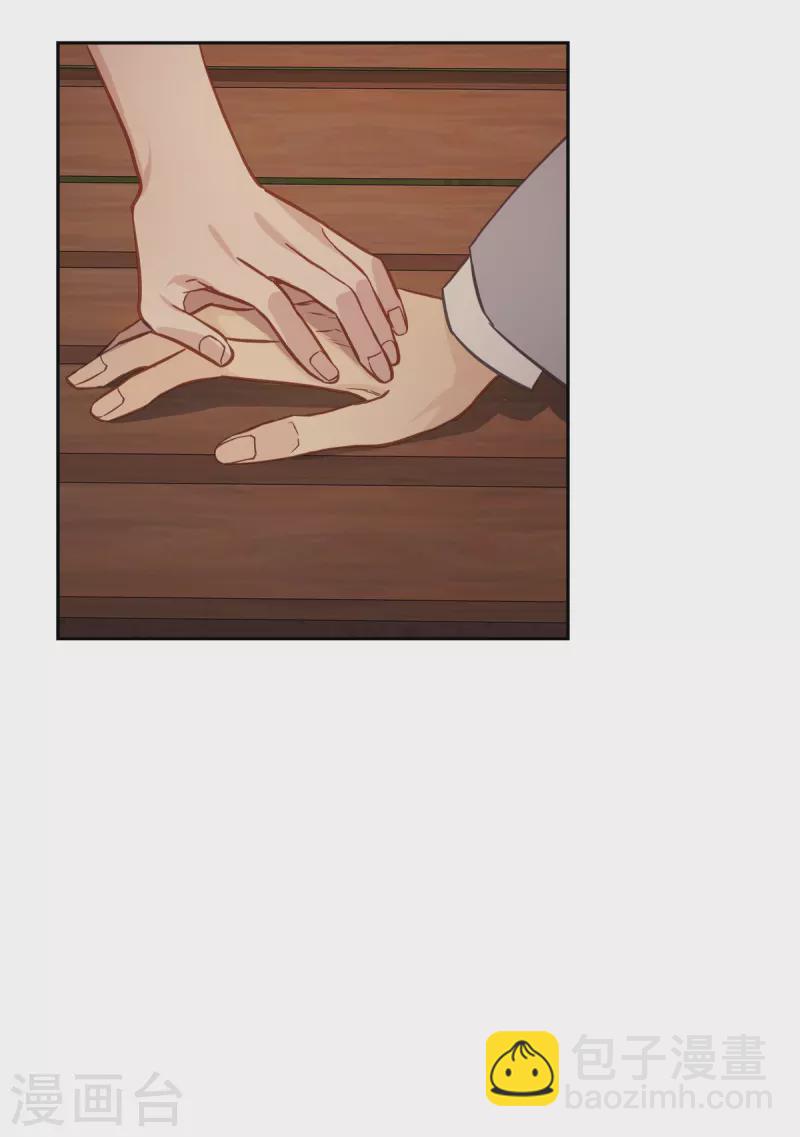 第73话 为你-第73话
