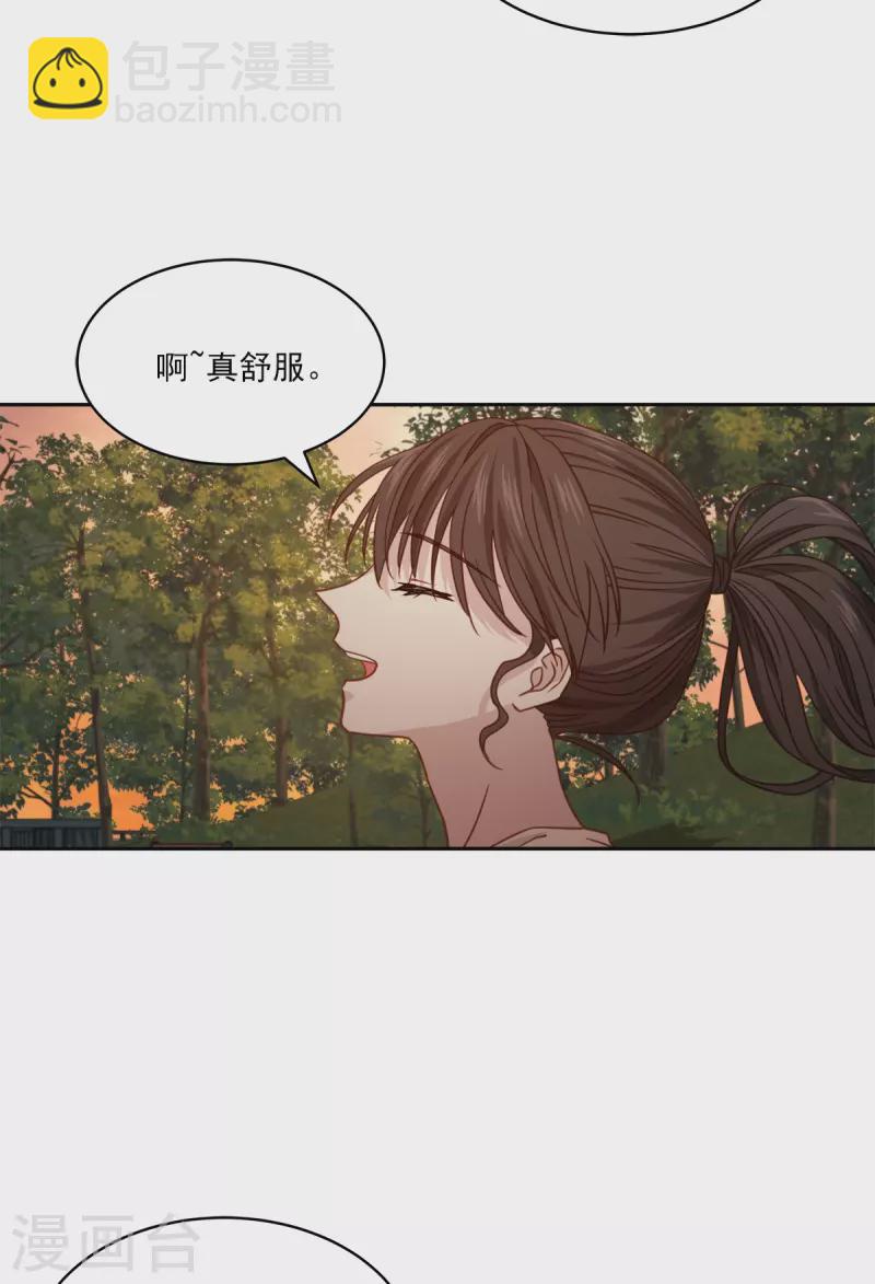 第73话 为你-第73话