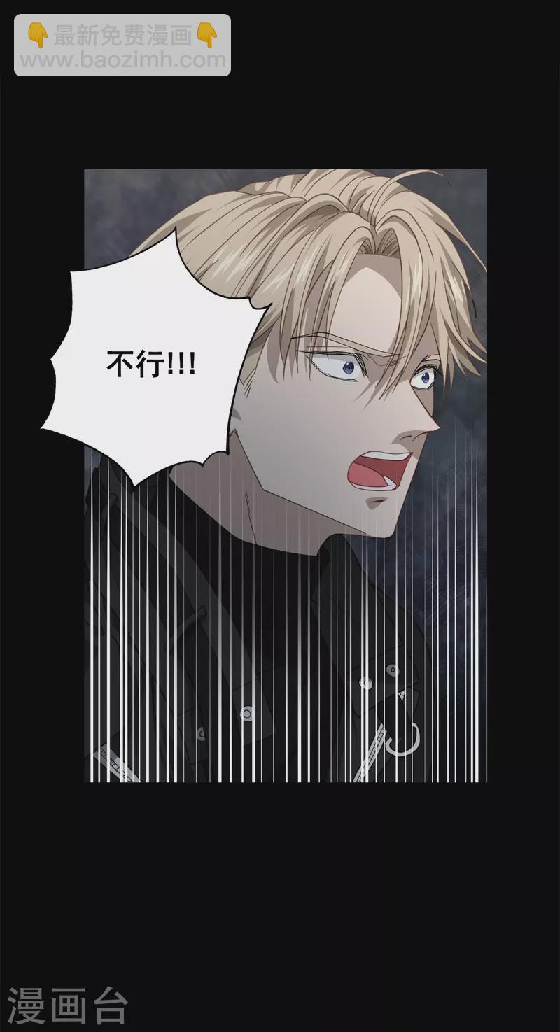 第75话 现场-第75话