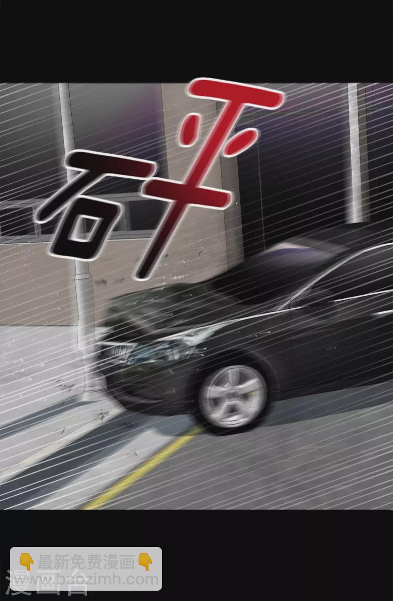 第75话 现场-第75话