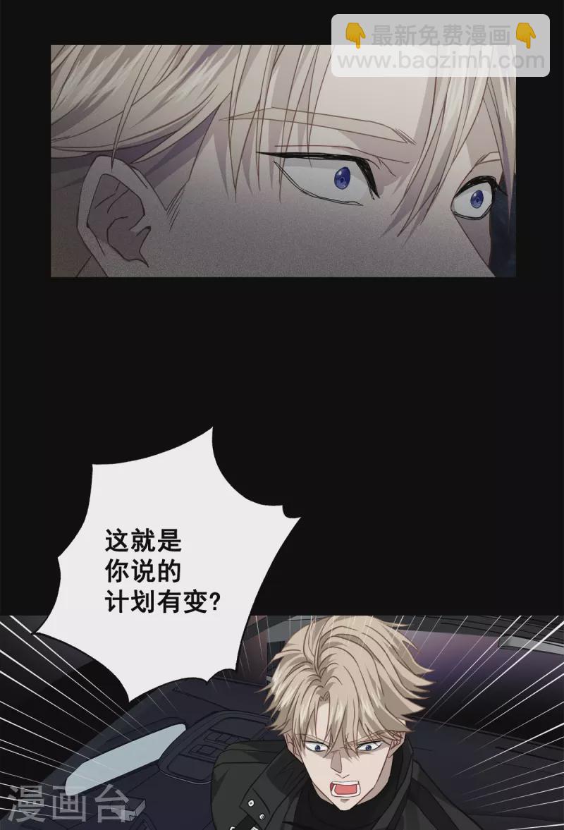 第75话 现场-第75话