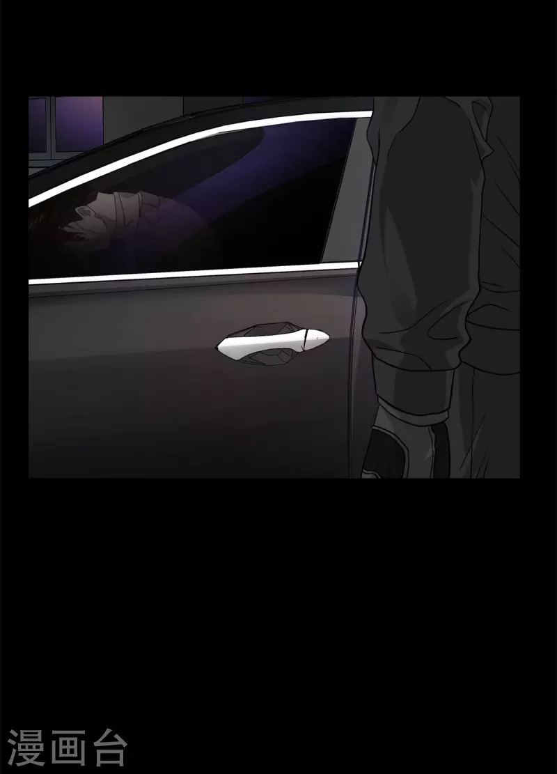 第75话 现场-第75话