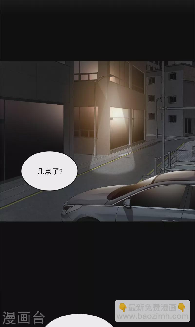 第75话 现场-第75话