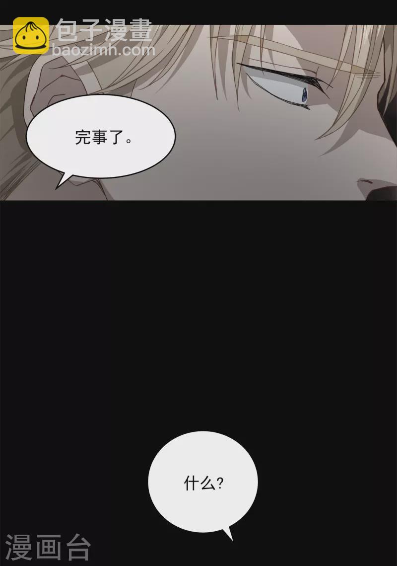 第75话 现场-第75话