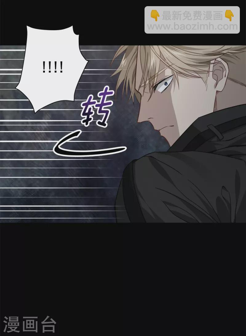 第75话 现场-第75话