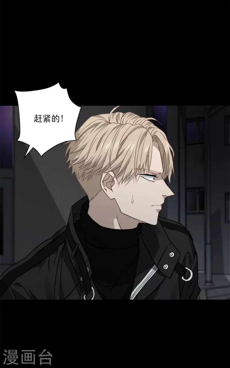 第75话 现场-第75话