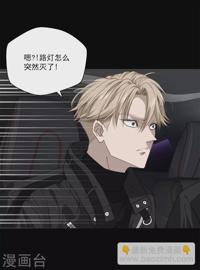 第75话 现场-第75话