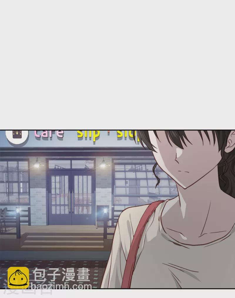第77话 威胁-第77话