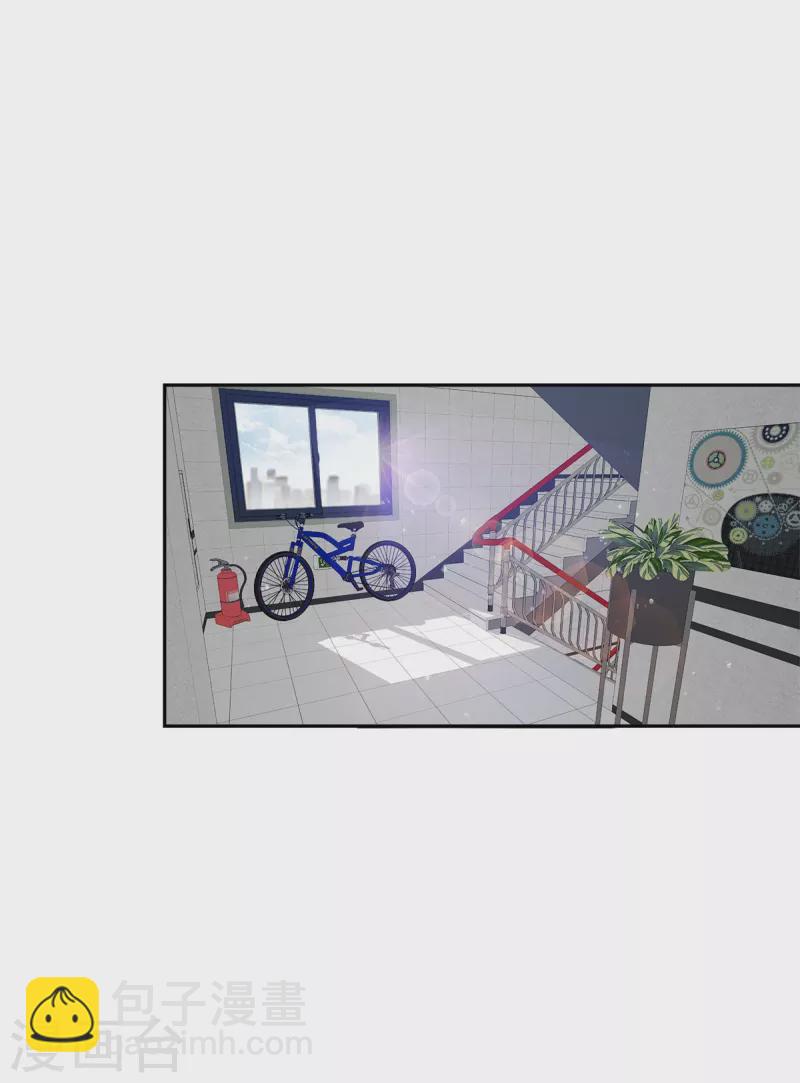 第85话 惧怕-第85话