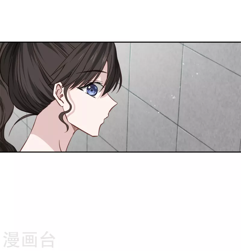 第85话 惧怕-第85话