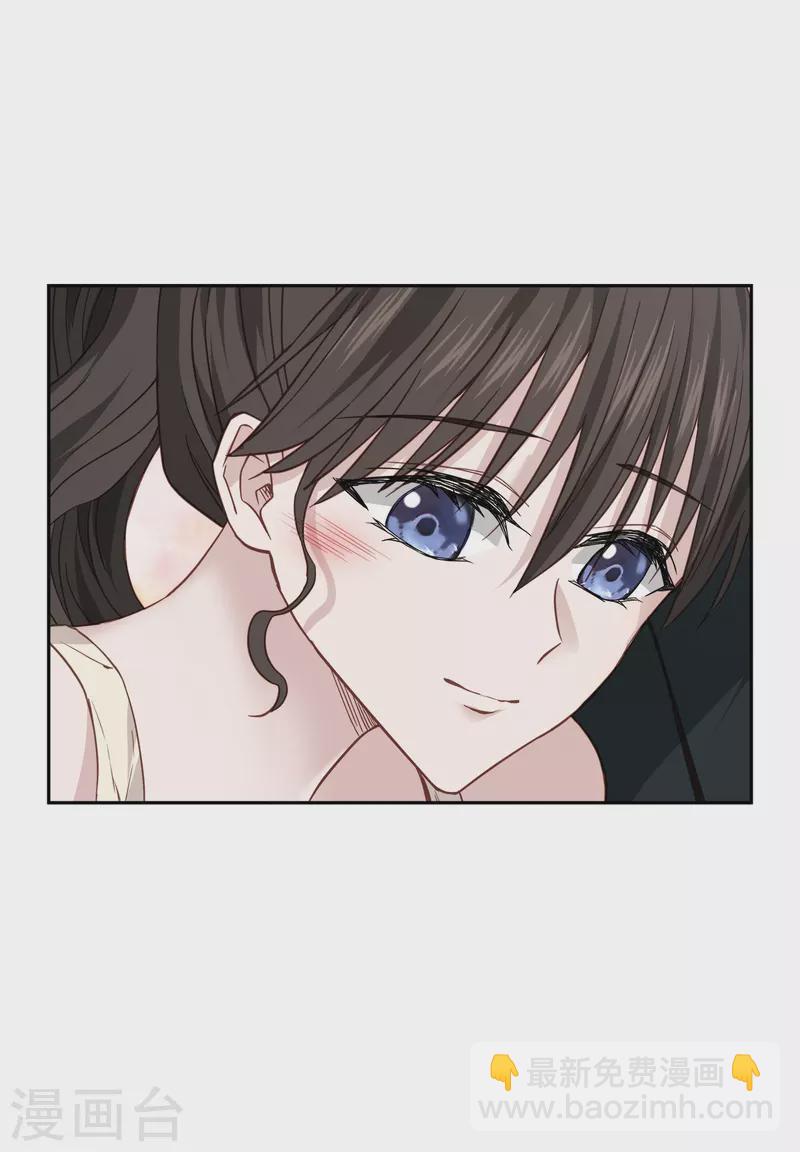第85话 惧怕-第85话
