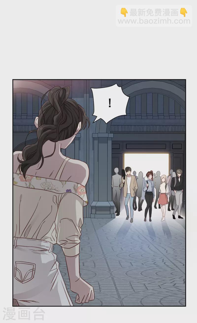 第87话 寻找-第87话